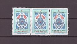 2002 Türkiye Cumhuriyeti Damga Pulu (1.000.000 Lira) 3'lü Blok  Mnh Lüks Pul - TV172