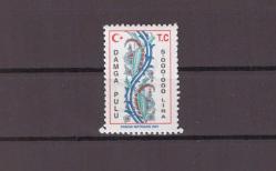 2001 Türkiye Cumhuriyeti Damga Pulu (5.000.000 Lira) Mnh Lüks Pul  - TV175