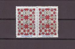 1999 Türkiye Cumhuriyeti Damga Pulu (100.000 Lira) 2'li Per Damgasız Pul  - TV176