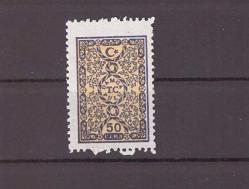 Türkiye Cumhuriyeti Damga Pulu ''50 Lira'' Mnh Pul - TV192