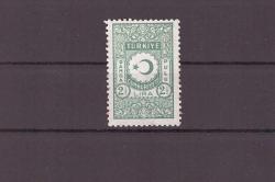 Türkiye Cumhuriyeti Damga Pulu ''2 1/2 Lira'' Mnh Pul - TV196