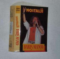 19561-BARIŞ MANÇO ***NOSTALJİ ***SADECE KARTONET ***