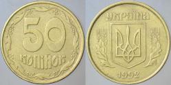 UKRAYNA 50 KOPİNYOK 1992.