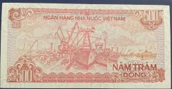 VİETNAM 500 DONG 1988  ÇİL RESİMDEKİ ÜRÜN