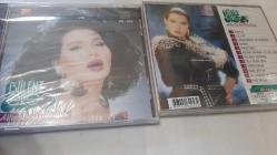 BÜLENT ERSOY ABLAN KURBAN OLSUN SANA    CD JELATİNLİ