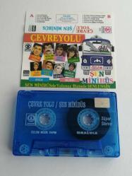 ÇEVRE YOLU ŞEN MİNİBÜS MÜSLÜM GÜRSES EMRAH COŞKUN SABAH KASET