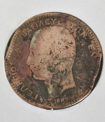 YUNANİSTAN 10 LEPTA 1882