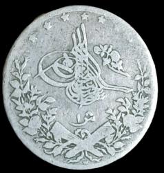 LOT.6 » Abdülhamid 1293/10 1 Kuruş gümüş Mısır 1.31gr