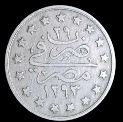 Abdülhamid 1293/29 1 Kuruş Mısır 5.30gr