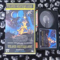 STAR WARS 1977 GÜNEŞ 2 BETA KASET YEŞİLÇAM DUBLAJ