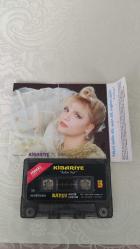 KİBARİYE/AŞKİN SESİ 1991