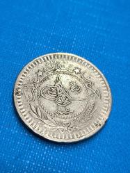 Sultan Mehmet Reşat Nikel osmalı paraları 1327/5