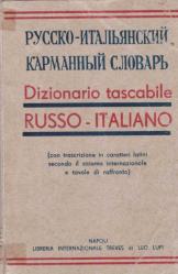 RUSSO - ITALIANO /1944 Basım