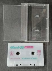 KARTONETİ YOKTUR * SADECE KASET * EMRAH * EMRAH '93 * HAYDİ ŞİMDİ * KASET