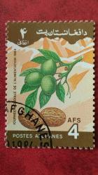 1984 YILI AFGANİSTAN FISTIK AĞACI  DAMGALI  ŞARNİYERSİZ