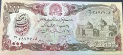 AFGANİSTAN   1000    AFGANİ  (1991)- ÇİL