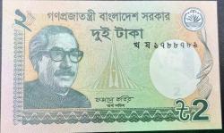 BANGLADEŞ   2 TAKA   (2011)-ÇİL