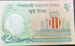 BANGLADEŞ   2 TAKA   (2011)-ÇİL