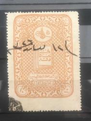 1915 DEFTERİ HAKANİ PULLARI -  SÜLEYMANİYE FİSKAL PULLAR / KATALOG - 579 / 10 KURUŞ