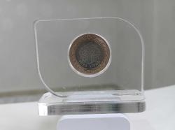 2018 göreve başlama hatırası