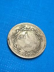 Sultan Vahdettin Nikel osmalı paraları 1336/4