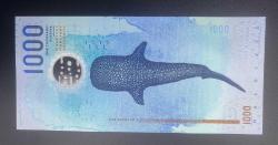 MALDİVLER  1000  RUFİYA  (2018)-ÇİL