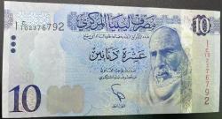 LİBYA  10 DİNAR  (2013)-ÇİL