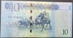 LİBYA  10 DİNAR  (2013)-ÇİL