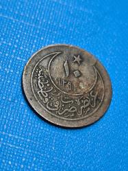 Sultan Abdülhamit Han 10 Para Bakır osmalı paraları 1293/26