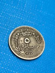 Sultan Mehmet Reşat Nikel osmalı paraları 1327/6