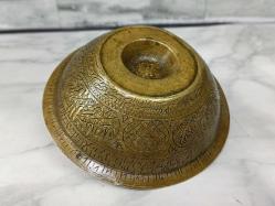 NADİR - Osmanlı Dönemi Kufi Yazılı Bronz Şifa Tası