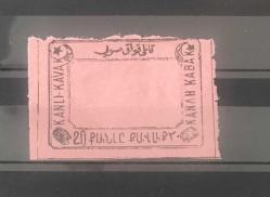 LOT.13 » 1876 KAYNAK VE ÇEŞME RÜSUMLARI / KANLI KAVAK -  SÜLEYMANİYE FİSKAL PULLAR 1843 / 20 PARA