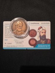 Nizami Gencevi Bronz Darphane Hatıra Parası - Sertifikalı