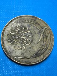 Erken Cuhurşyet 1926 5 Kuruş