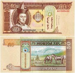 P#64d Moğolistan 50 Tugrik 2016 ÇİL (AU15..452)