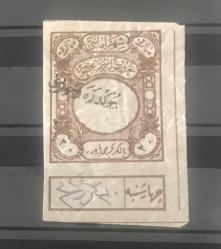 LOT.6 » 1868/1902 KAYNAK VE ÇEŞME RÜSUMLARI / BÜYÜKDERE - SÜLEYMANİYE FİSKAL PULLAR 3893 / 20 PARA