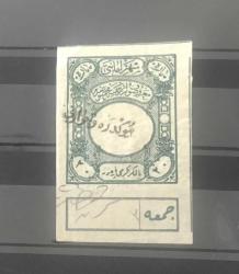 LOT.8 » 1868/1902 KAYNAK VE ÇEŞME RÜSUMLARI / BÜYÜKDERE - SÜLEYMANİYE FİSKAL PULLAR 3895 / 20 PARA