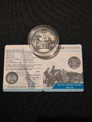 2016 YILI KUT-ÜL AMERE ZAFERİ 100.YIL DARPHANE HATIRA OKSİDE GÜMÜŞ SERTİFİKALI