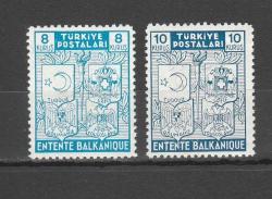 1940 BALKAN ANTANTI DAMGASIZ TAM SERİ (Şarniyer İzlidir)