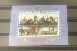LOT.4 » 2007 BALKANFİLA PUL SERGİSİ ANMA BLOĞU  - KATALOG NO. B 70