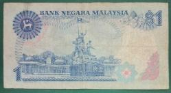 MALEZYA  1986  1  RINGGIT