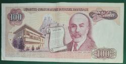 TÜRKİYE  A64    SERİSİ    100   LİRA