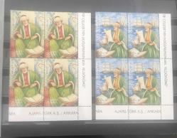 LOT.20 » 2009 KATİP ÇELEBİ 4 LÜ BLOK - KATALOG NO.4169-4170