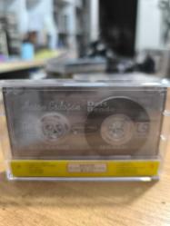 DERT BENDE HASAN ERDOĞAN KASET