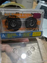 Ali Ekber Gül - Pirim Merhaba - Kaset -