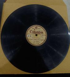 Ayda Sönmez Çanakkale Ninnisi Nadir Taş Plak