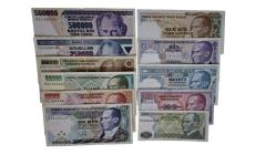 7.EMİSYON LOT ÇİL-ÇA-ÇÇT-ÇT