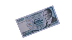 LOT.19 » 7.EMİSYON 50 BİN LİRA ÇİL