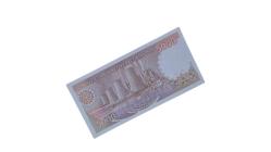 7.EMİSYON 5 BİN LİRA ÇİL