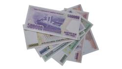 7.EMİSYON LOTU ÇİL-ÇA